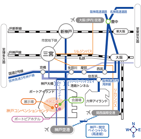 神戸国際展示場