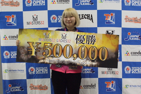 master32ladies32 2nd　優勝者