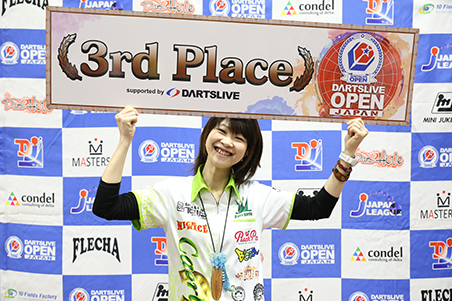 MAX　シングルス　女子　3位