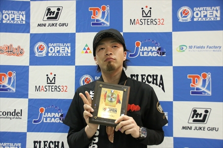 MAX　シングルス　男子　優勝者