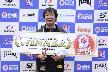 OPEN MAX　優勝者