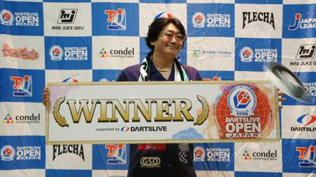 MAX　シングルス　男子　優勝者