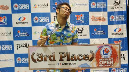 MAX　シングルス　男子　3位