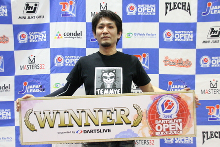 OPEN MAX　優勝者