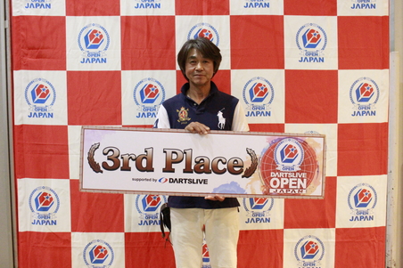 OPEN Ⅱ　3位