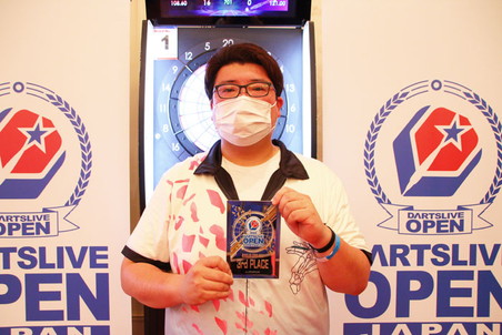 OPEN MAX　シングルス　3位