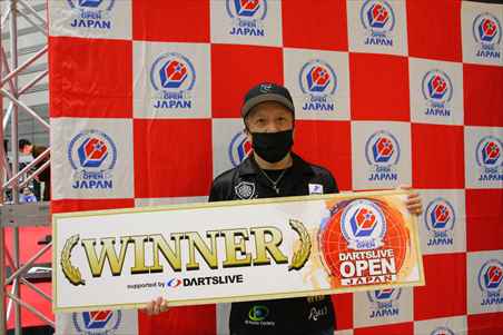 OPEN MAX　優勝者