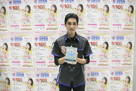 OPEN MAX　シングルス　3位