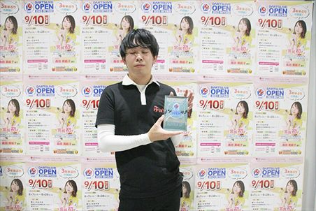 OPEN 1　シングルス　2位