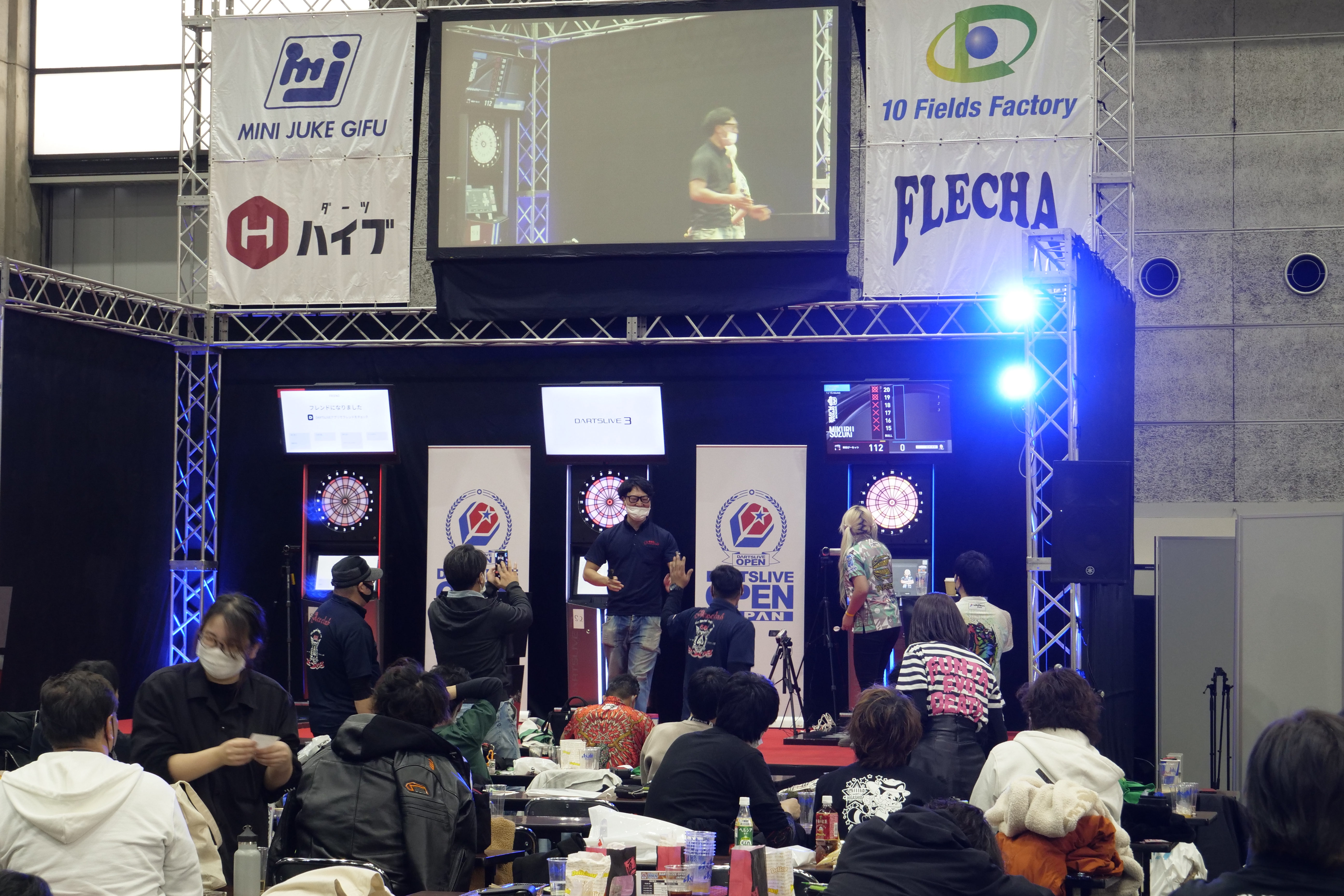 DARTSLIVE OPEN 2023 OSAKA