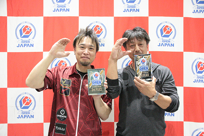 levelMAX　3位