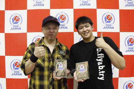 levelMAX　3位