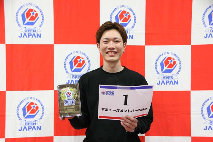 OPEN 1 シングルス 優勝者