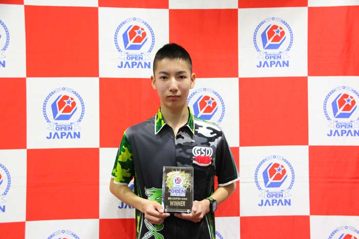 U-18 ダーツトーナメント 優勝者
