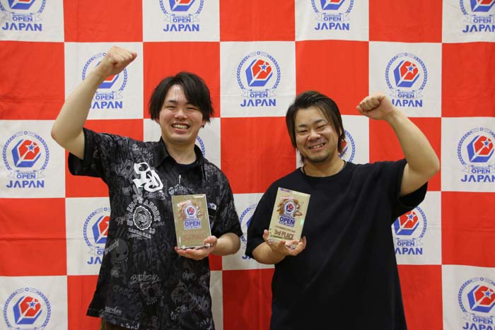 levelMAX 3位