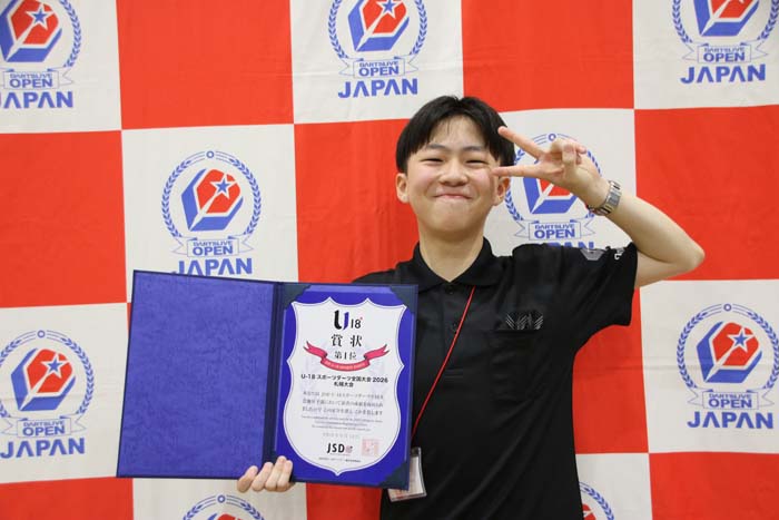U-18 ダーツトーナメント 優勝者