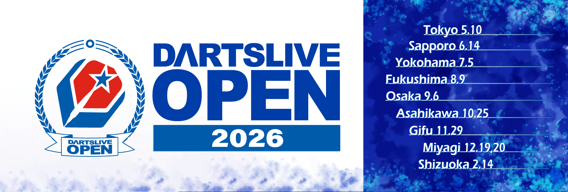 DARTSLIVE OPEN 2026