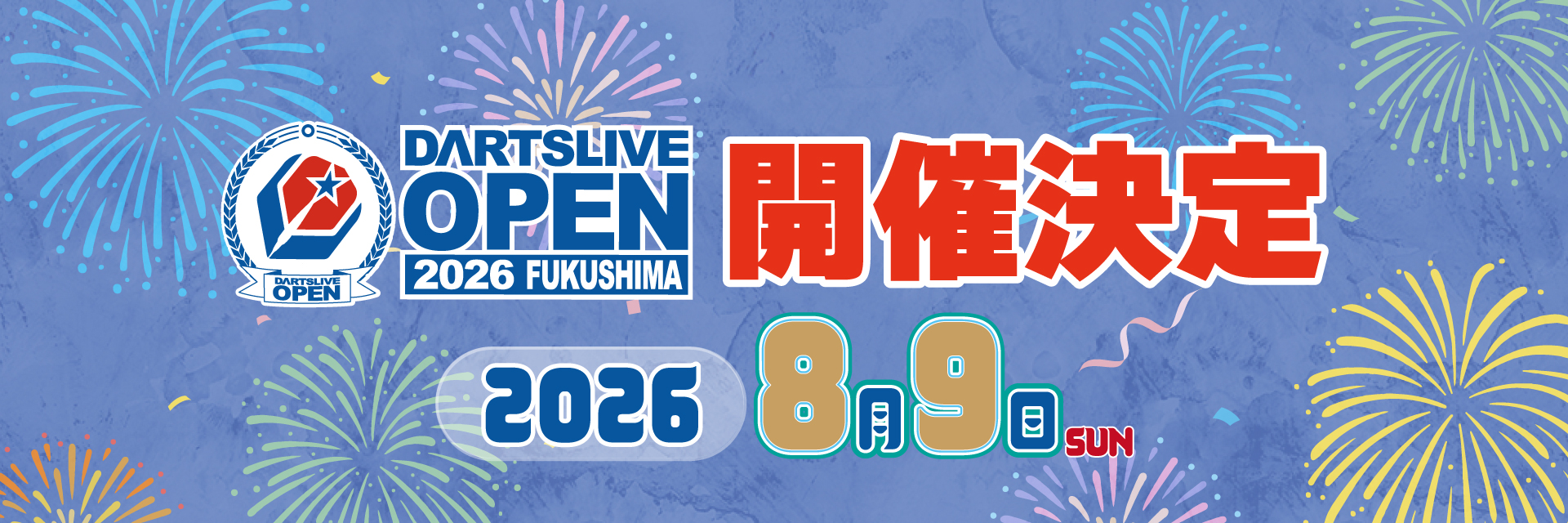 DARTSLIVE OPEN 2026 FUKUSHIMA