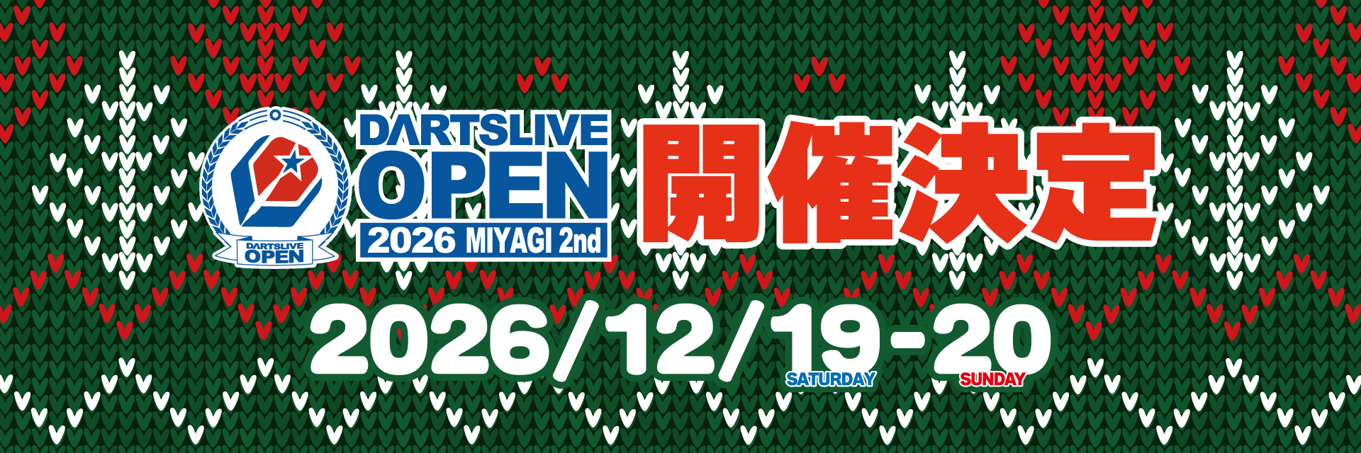 DARTSLIVE OPEN 2026 MIYAGI